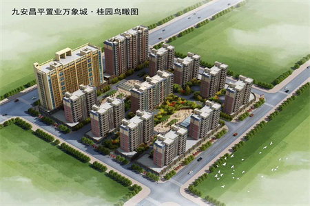 出售泰安紫光苑3室2厅1卫128平简单装修