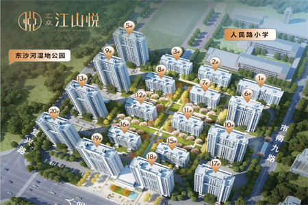 出售泰安颐和名居2室2厅1卫94平精装修